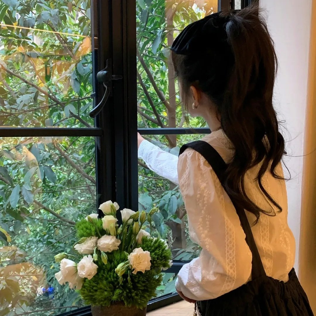 后院